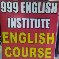 999englishinstitute
